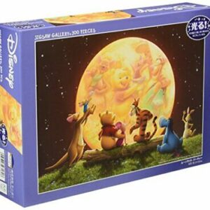 Disney Jigsaw Puzzle 300pcs Moonlight Party Winnie the Pooh from Japan NEW