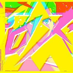 [CD] Promare Original Sound Track NEW from Japan