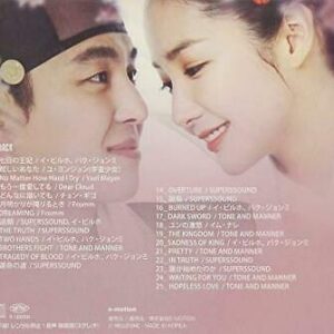 [CD] Queen For Seven Days OST NEW from Japan