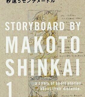 5 Centimeters per Second Storyboard by Makoto Shinkai 1 Art Book Animation Japan