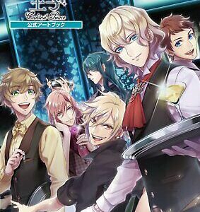 Cocktail Prince Official Art Book Illustration Game App Japanese Collection Boys