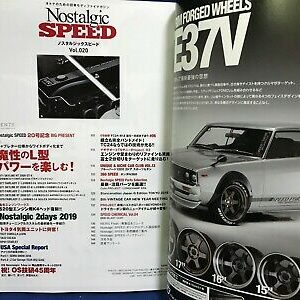 Nostalgic SPEED May 2019 Vol.020 Japanese Magazine JDM S30Z Nissan L Engine