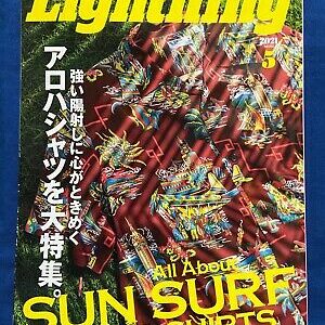 Lightning May 2021 Japan Magazine Men’s Fashion All About Sun Surf Aloha Shirts