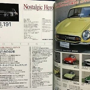 Nostalgic Hero February 2019 2 Japanese Automobile Magazine w/ 2019 Calendar