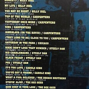 70’s Songs Band Score Guitar Tab Bee Gees Billy Joel Carpenters Steely Dan Japan