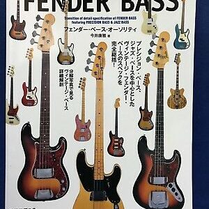 The Authority of Fender Bass Photo Book Young Guitar Japan Magazine Special