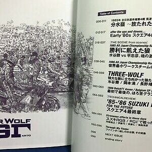 Racers Vol.34 Japanese Motorcycle Magazine Walter Wolf RG?? Gamma XR70
