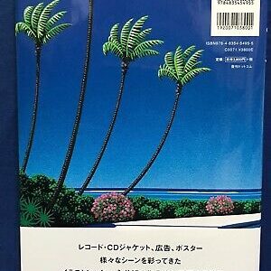 Time goes by Hiroshi Nagai Art Works Collection Book 2017 Reissue Japan