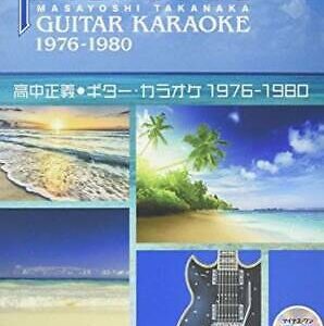Masayoshi Takanaka Guitar Karaoke 1976 1980 Minus One Cd Sheet Music Japan Score