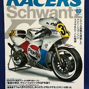 Racers Vol.3 Kevin Schwantz RGV SUZUKI RGV-Γ Japanese Motorcycle Magazine Japan