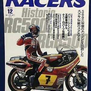 Racers Vol.12 RG500 RGB500 Suzuki Barry Sheene MBE Japanese Motorcycle Magazine