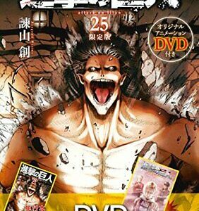 Kodansha Attack on Titan (25) Limited Edition w/DVD Book from Japan