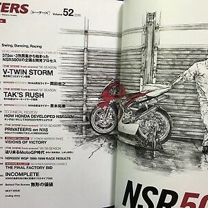 Racers Vol.52 Honda NSR500V Japanese Motorcycle Magazine