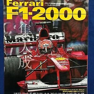 GP Car Story Vol.20 Ferrari F1-2000 F1 Formula 1 Motor Japanese Magazine