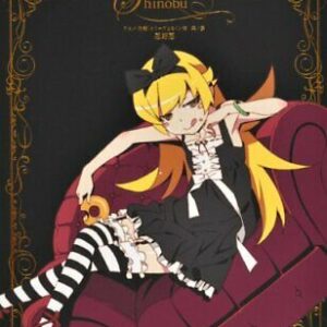 Shinobu Oshino Anime Monogatari Series Heroine Japan Book