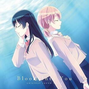 Yagate kimini naru Bloom Into You Original Soundtrack OST Anime Music CD Japan