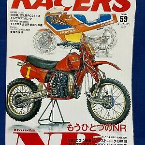 Racers Vol.59 Honda NR Motocross Japanese Motorcycle Magazine Japan