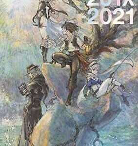 JAPAN Bravely Default II Design Works The Art of Bravely 201X-2021 (Art Book)