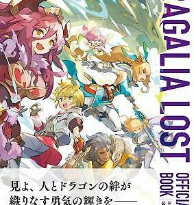 Dragalia Lost First Official Art Book Game Character Design Illustration Japan