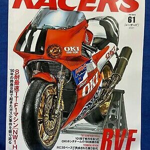 Racers Vol.61 RVF Legend Part 3 Oki Honda Japan Motorcycle Magazine Japan