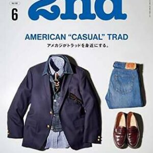 2nd June 2022 Japan Magazine Men’s Fashion American Casual Trad