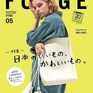 Fudge May 2022 Japan Magazine Women’s Fashion Japanese Nice Things & Good Looks