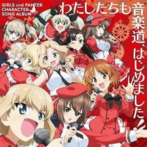 [CD] TV Anime Girls & Panzer Character Song Album NEW from Japan