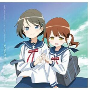 [CD] TV Anime Tonari no Kyuuketsuki San Character Song NEW from Japan