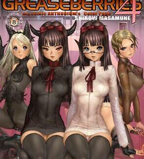 GREASEBERRIES 4 SHIROW MASAMUNE Mag.Comic Anthurium's Color Page Art Book Japan