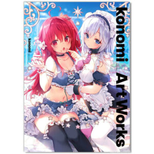 DHL) Konomi (Kinokonomi) Art Works Book | Kino Konomi Liar Liar Cross Connect JP