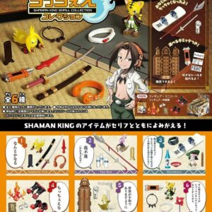 Re-ment SHAMAN KING Small Collecion 6pcs Complete Set Box Miniature Figure Japan