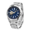 Seiko SCVE051 Automatic Mechanical Skeleton Stainless Men Watch Made in Japan