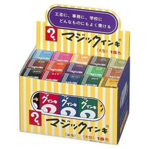 Teranishi Magic ink large 15 set colors  ML-15  | eBay