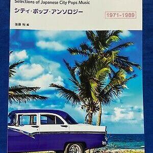 City Pop Anthology 1971-1989 Sheet Music Japan Book