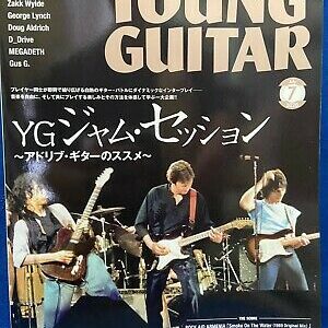 Young Guitar July 2020 Japan Magazine Rock Music Zakk Wilde george Lynch D_drive