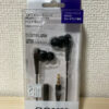 Sony MDR-NWNC33 Noise Canceling Ear Canal Earphones For Walkmans NEW, black | Japan