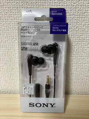 sony MDR-NWNC33