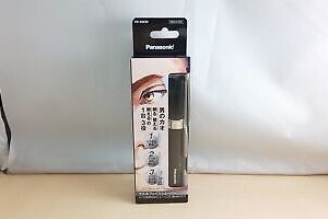 Panasonic Mayu ・ Face shaver black ER-GM30-K  | Japan