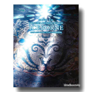 DHL | Dive To Monster Hunter World: ICEBORNE Official Design Works Game Art Book  | eBay