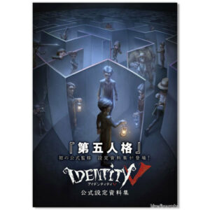 (DHL) Identity V Official Setting Materials Collection Art Works Book | NetEase  | eBay