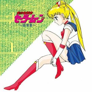 [CD] Sailor Moon MUSIC COLLECTION (Limited Edition) NEW from Japan