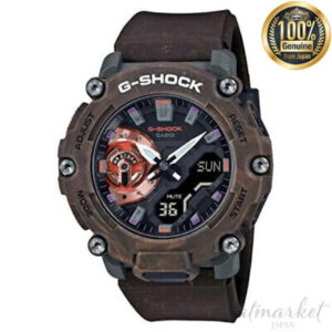 CASIO G-SHOCK GA-2200MFR-5AJF MYSTIC FOREST Limited Carbon Core Men’s Watch New