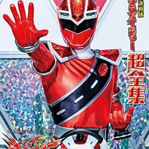 Mashin Sentai Kiramager Super Complete Works Book Televi-kun Deluxe Hero Japan
