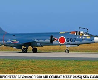 Hasegawa 1/48 F-104 STARFIGHTER J Version 202SQ SEA CAMOUFLAGE kit 07508 JAPAN