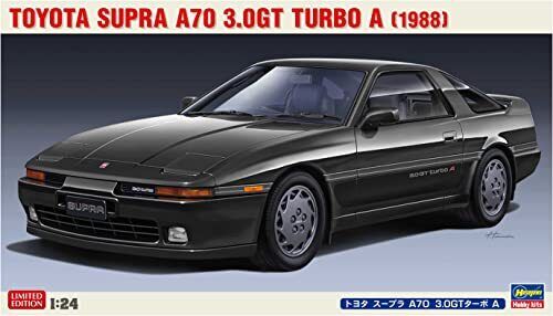 Hasegawa 1/24 TOYOTA SUPRA A70 3.0GT TURBO A Model kit 20570 JAPAN