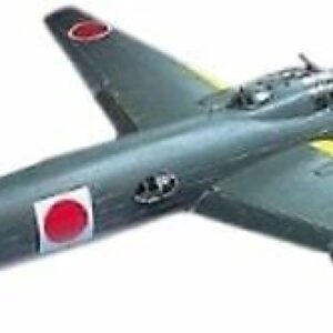 TAMIYA 1/48 Mitsubishi G4M1 Type1 Attacker (BETTY) Model Kit F/S DHL or Fedex 798256791567 |