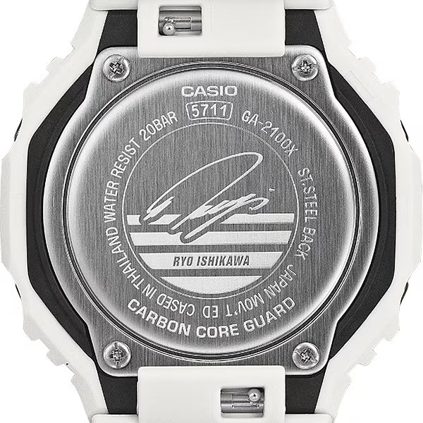 Casio G-Shock GA-2100 Rainbow Islands 25th Anniversary White Analog-Digital Watch GA-2100RI25-7AJR - Image 4