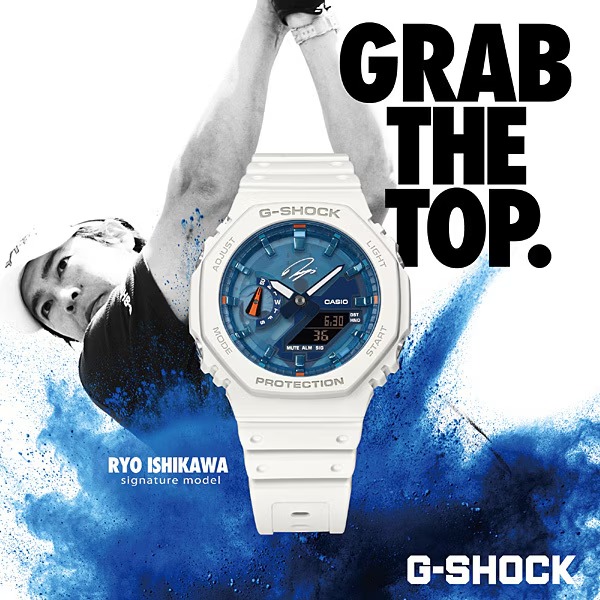 Casio G-Shock GA-2100 Rainbow Islands 25th Anniversary White Analog-Digital Watch GA-2100RI25-7AJR - Image 6