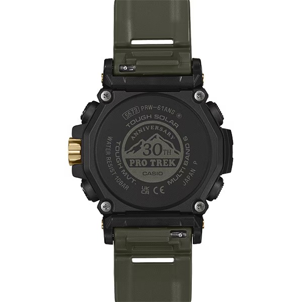 Casio PRW-61ANS-3JR Pro Trek Solar Radio Controlled Titanium Sapphire Watch - Image 3