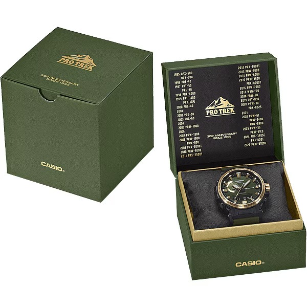 Casio PRW-61ANS-3JR Pro Trek Solar Radio Controlled Titanium Sapphire Watch - Image 4